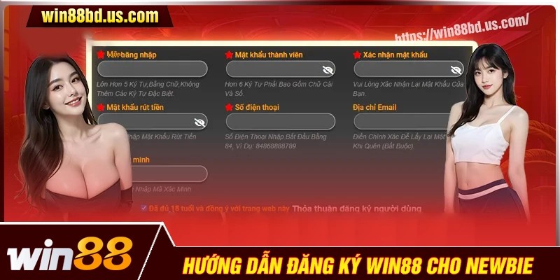 Các bước đăng ký Win88 dành cho người mới